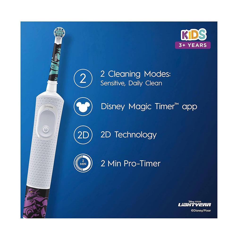 Oral-B Disney Pixar Lightyear Kids Electric Toothbrush 2 Modes Extra Soft - White