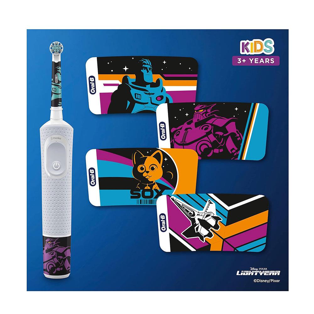 Oral-B Disney Pixar Lightyear Kids Electric Toothbrush 2 Modes Extra Soft - White