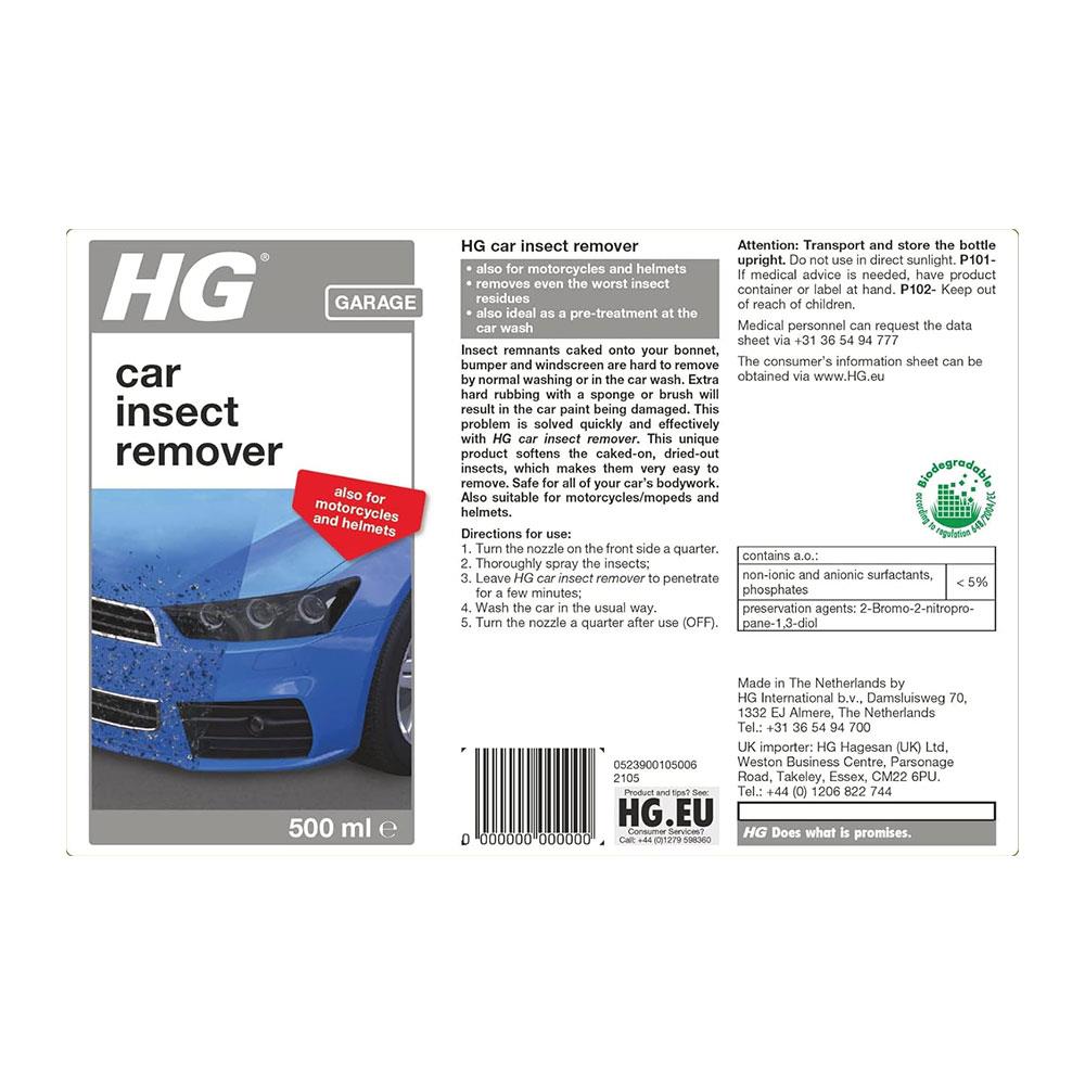 HG Car Insect Remover Spray - 500ml
