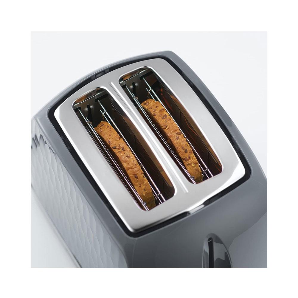 Russell Hobbs Contemporary Honeycomb 2 Slice Toaster 850 W - Grey