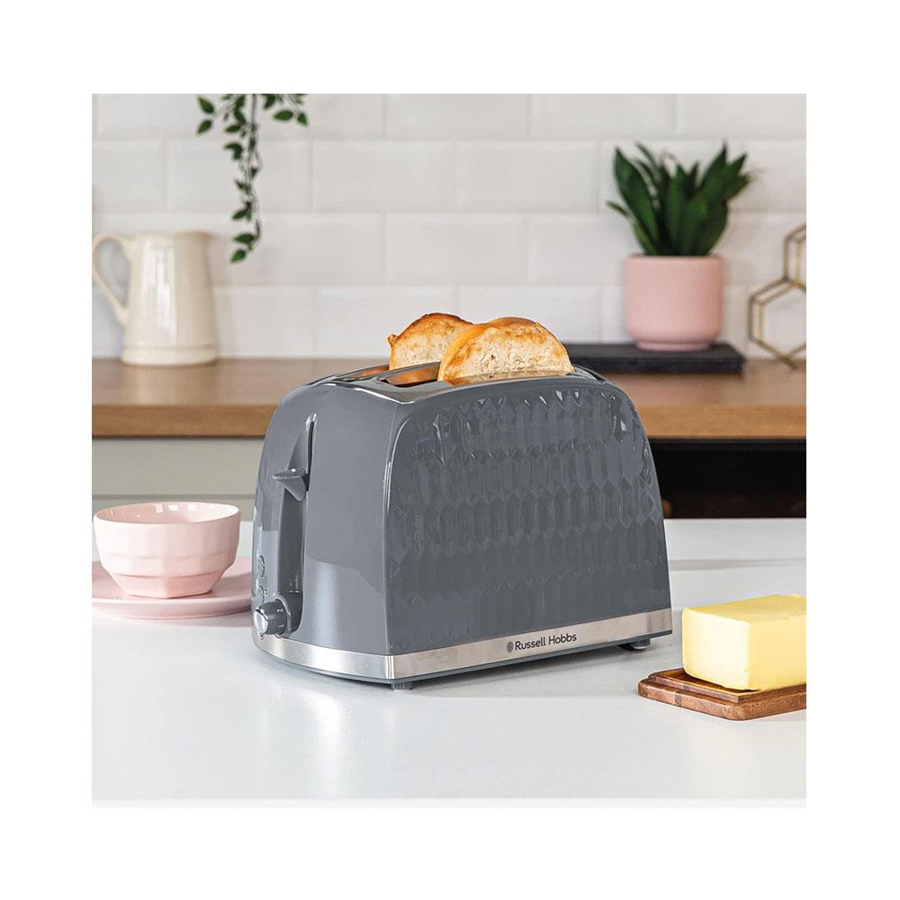 Russell Hobbs Contemporary Honeycomb 2 Slice Toaster 850 W - Grey