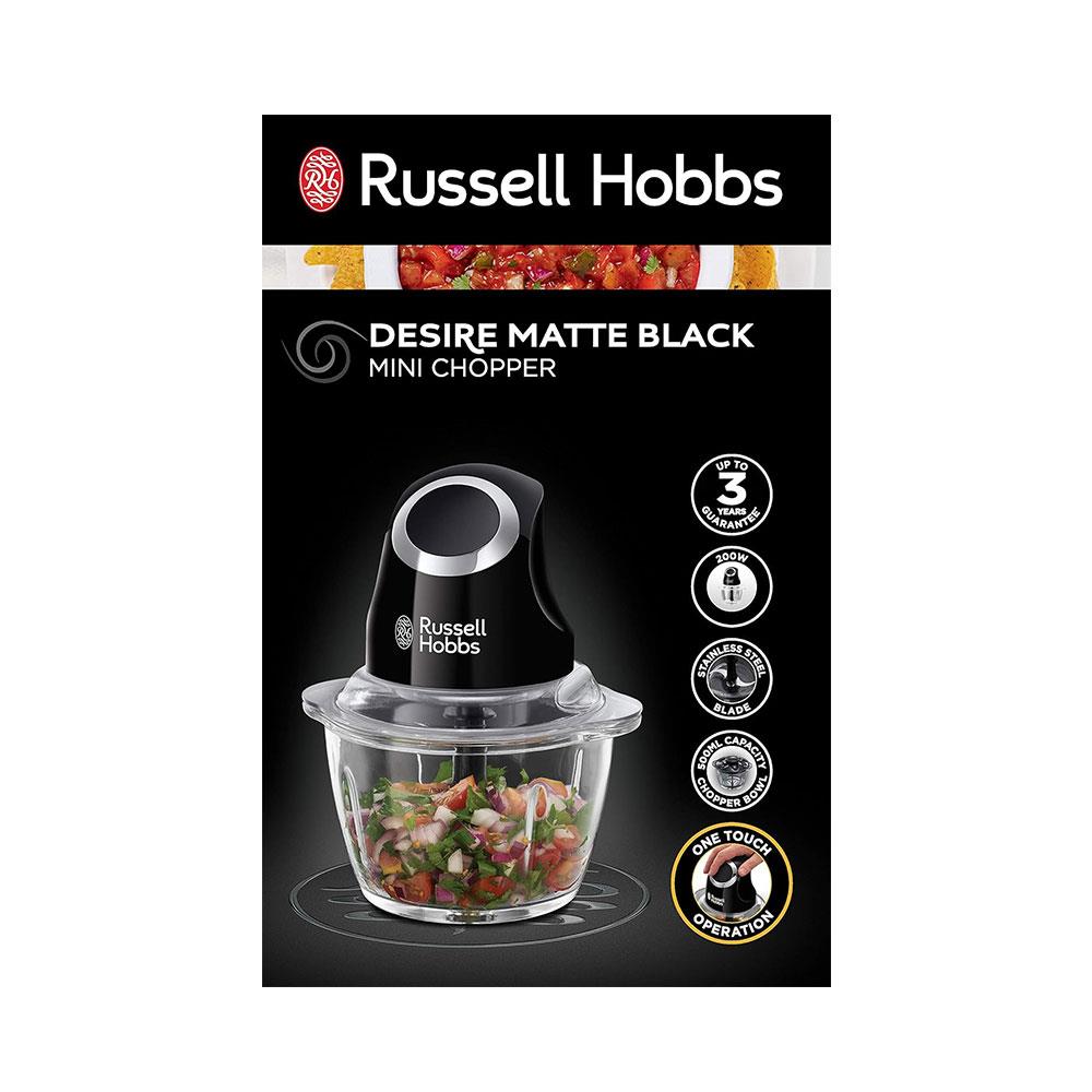 Russell Hobbs Desire Mini Chopper Vegetable And Onion Chopper 500 ml Glass Bowl 200 W - Matte Black