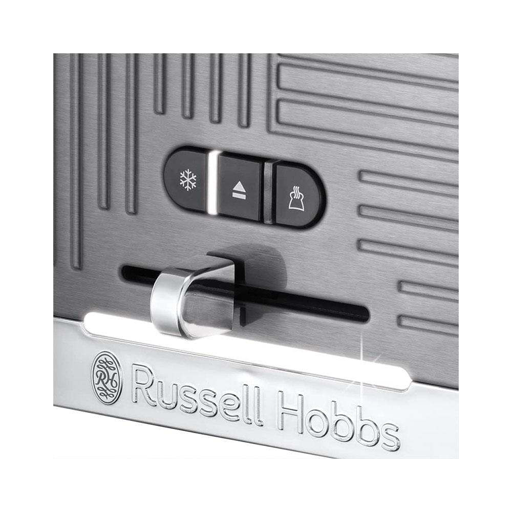 Russell Hobbs Geo Steel 2 Slice Toaster Wide Slot Textured Stainless Steel 1640W - Silver