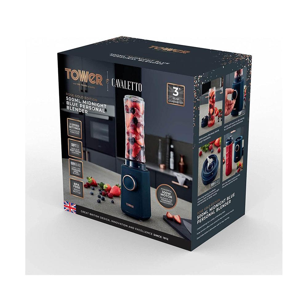 Tower Cavaletto Personal Jug Blender With Tritan Smoothie Bottle 300W 500ml - Midnight Blue & Rose Gold