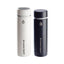 Tommee Tippee GoPrep Hot & Cold Flask Portable Formula Feed Maker Set - Back & White