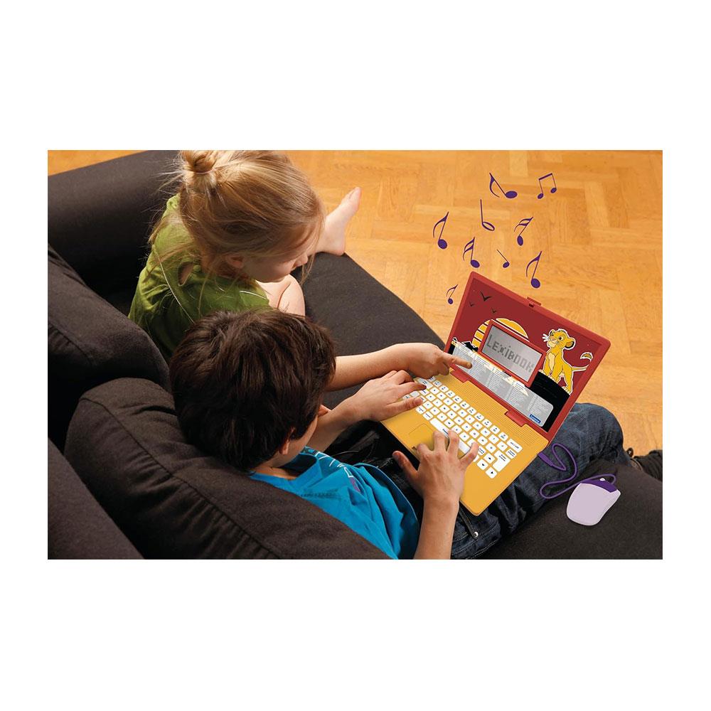 Lexibook Disney The Lion King Educational Laptop With 124 Activites - Yellow/Red