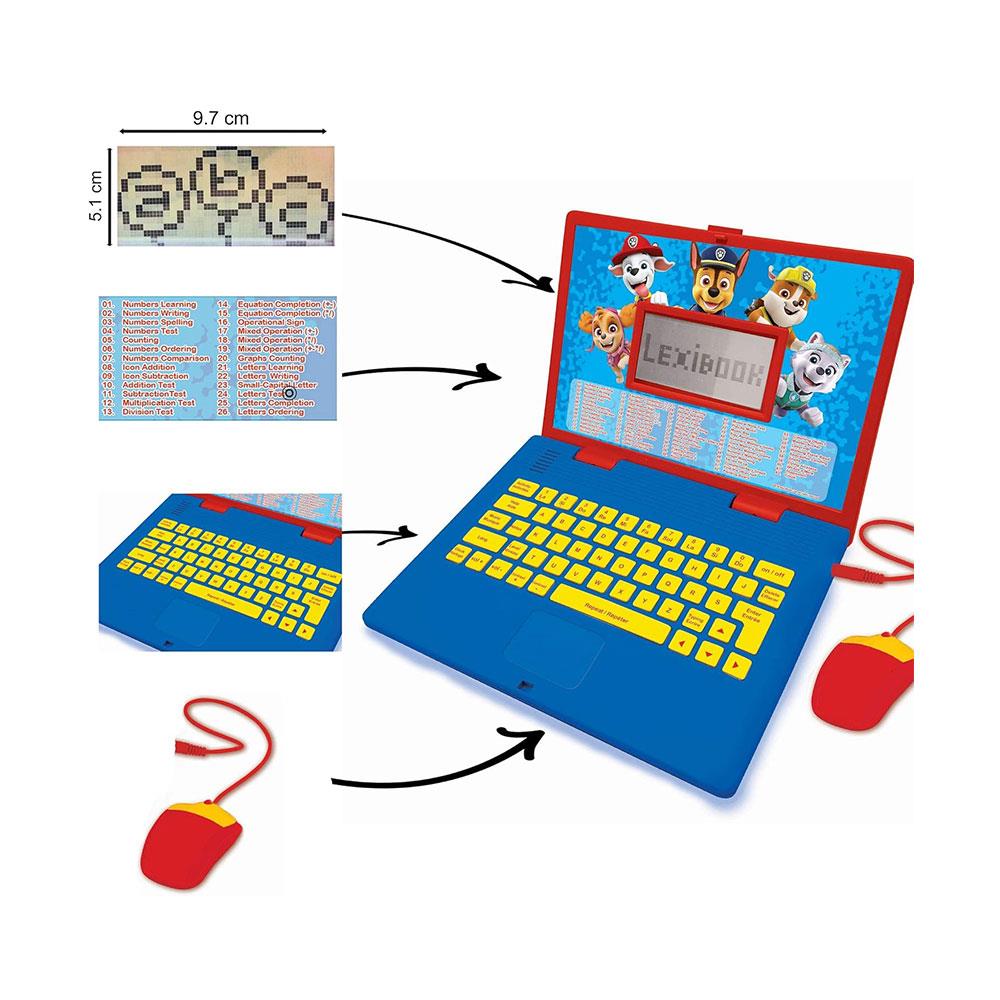 Lexibook Paw Patrol Bilingual Educational Laptop With 124 Activites - Multicolour