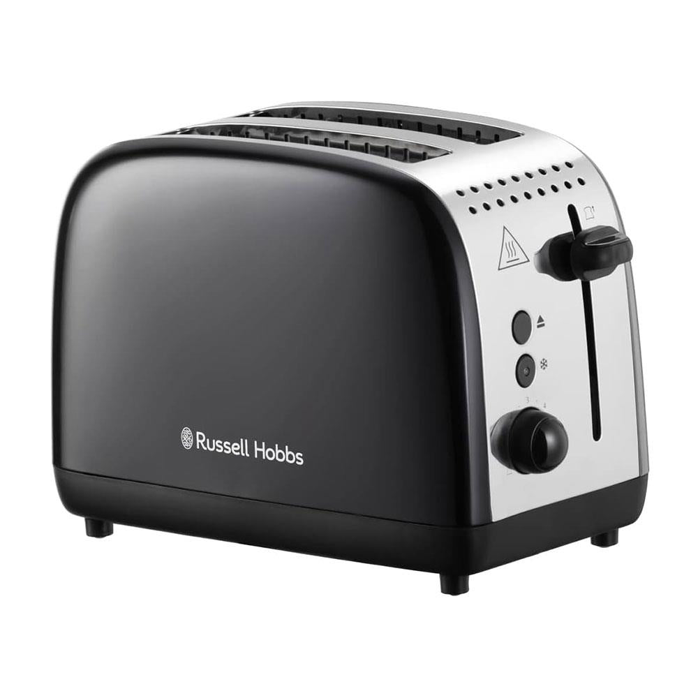 Russell Hobbs 2 Slice Toaster Stainless Steel 1670W - Black Main image