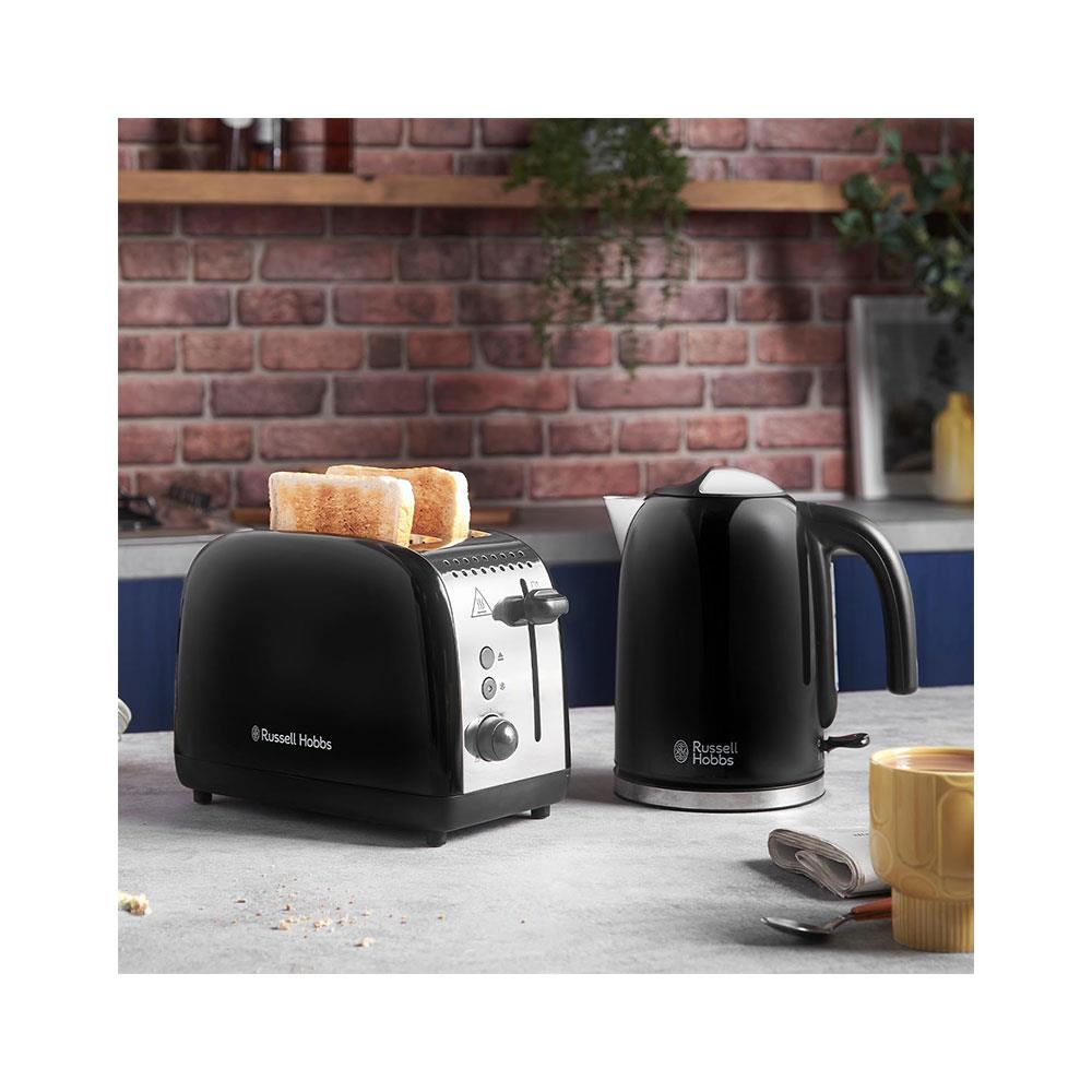 Russell Hobbs 2 Slice Toaster Stainless Steel 1670W - Black Secondary image