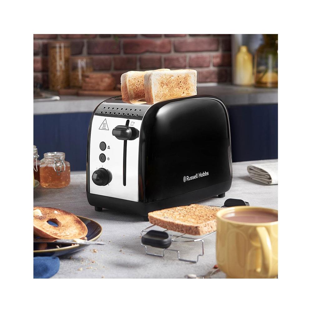 Russell Hobbs 2 Slice Toaster Stainless Steel 1670W - Black