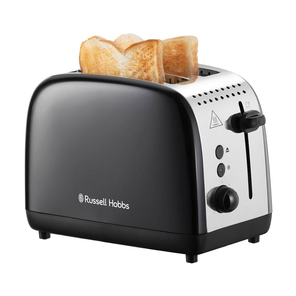 Russell Hobbs 2 Slice Toaster Stainless Steel 1670W - Black