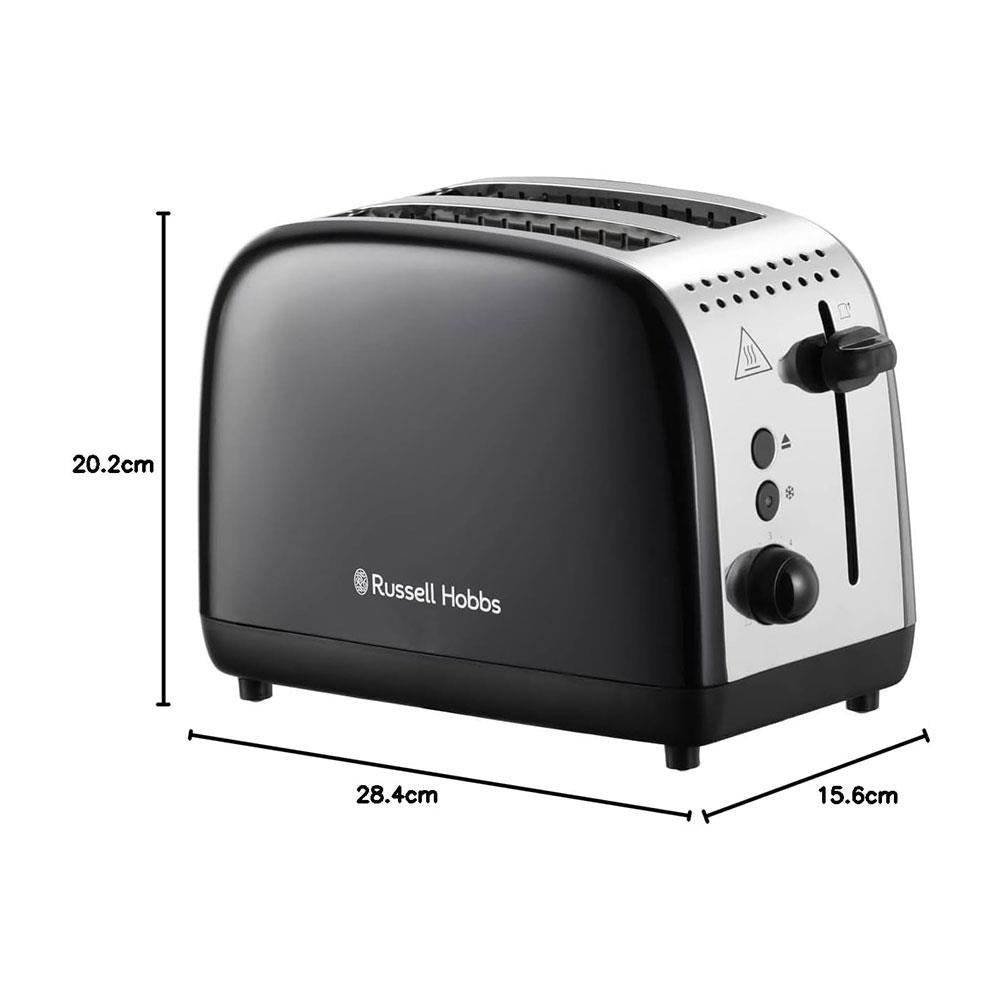 Russell Hobbs 2 Slice Toaster Stainless Steel 1670W - Black