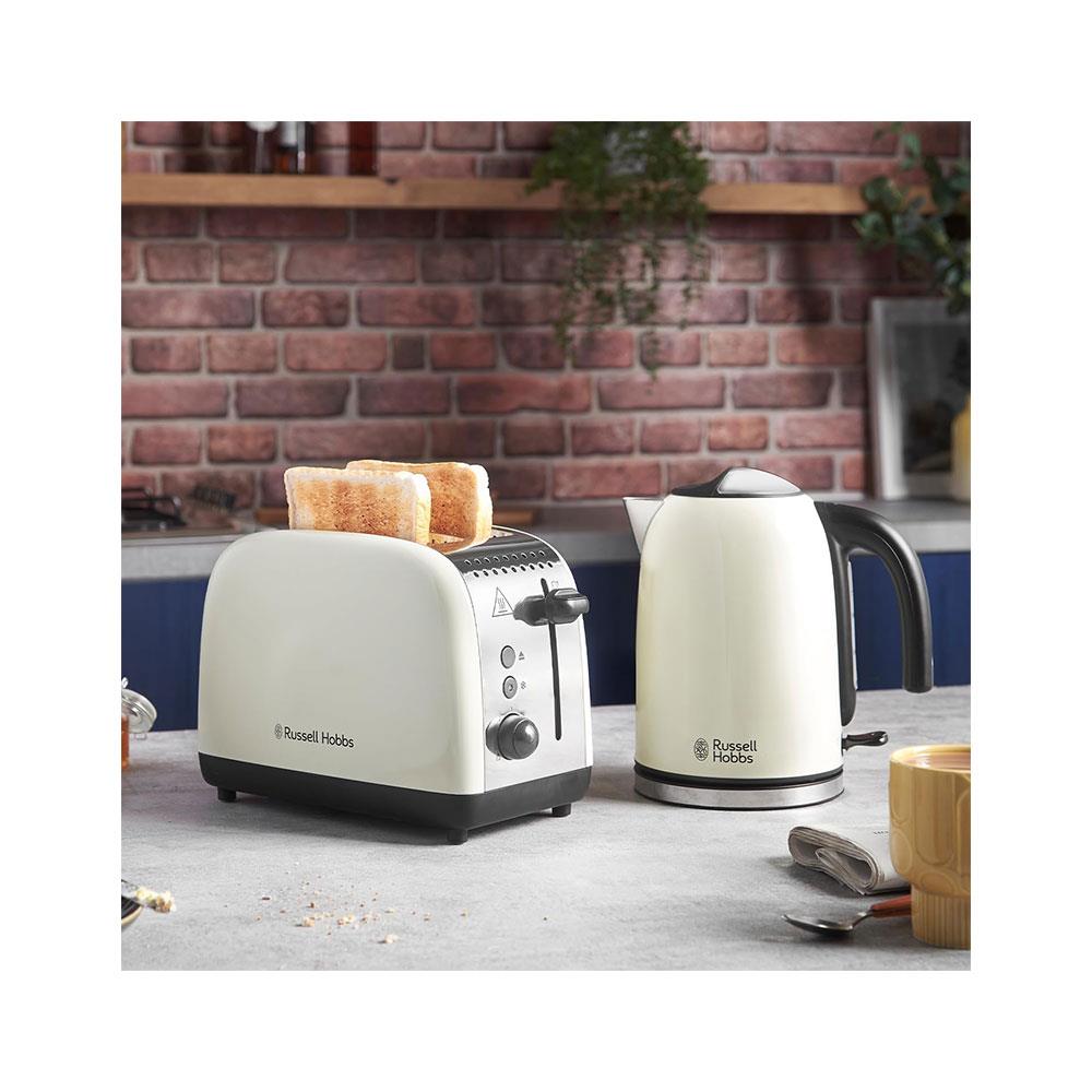 Russell Hobbs 2 Slice Toaster Stainless Steel 1670W - Cream Secondary image