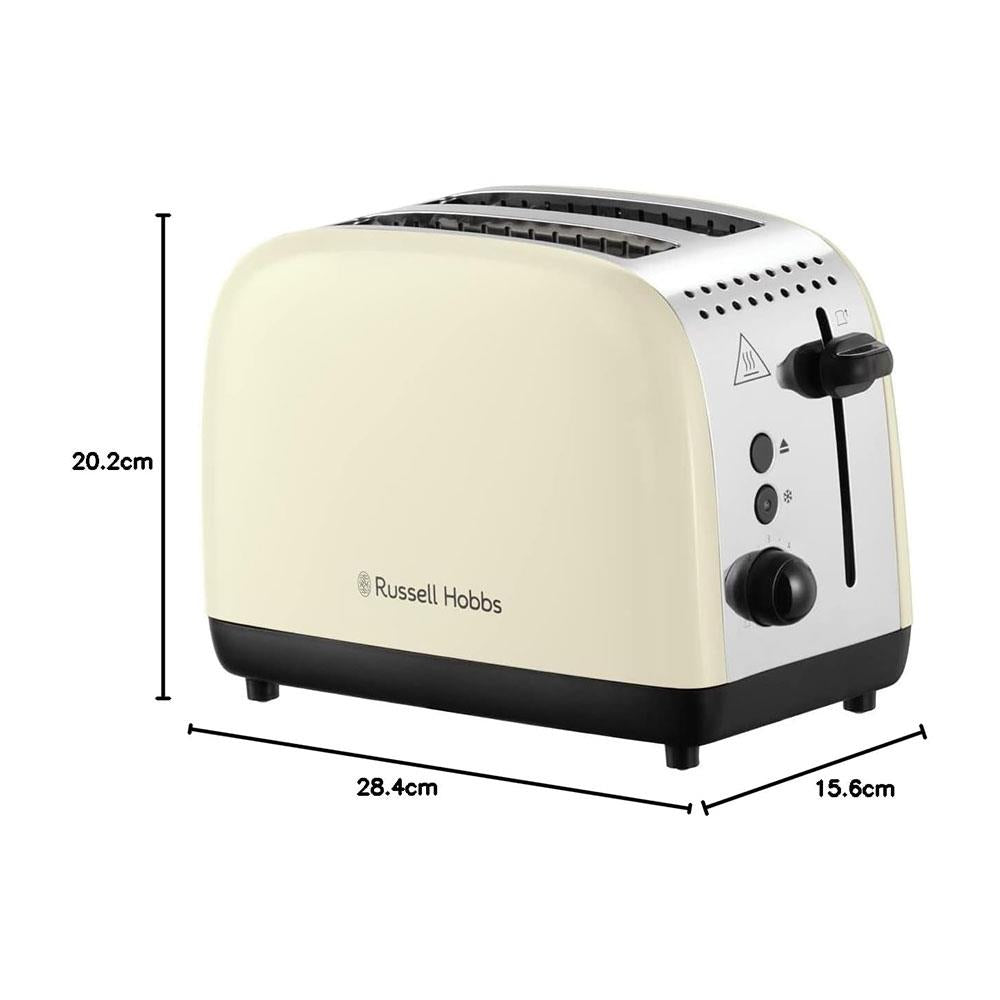 Russell Hobbs 2 Slice Toaster Stainless Steel 1670W - Cream