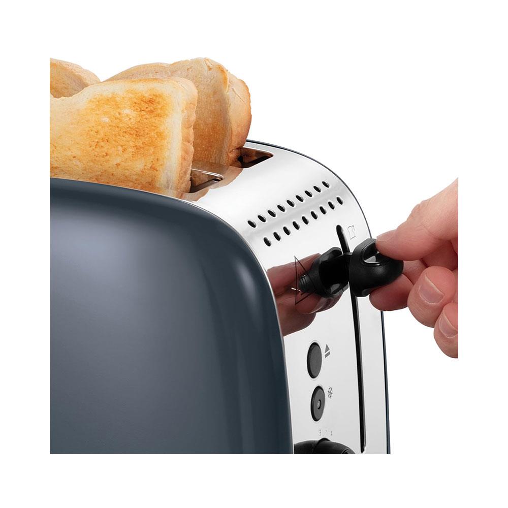 Russell Hobbs 2 Slice Toaster Stainless Steel 1670W - Grey