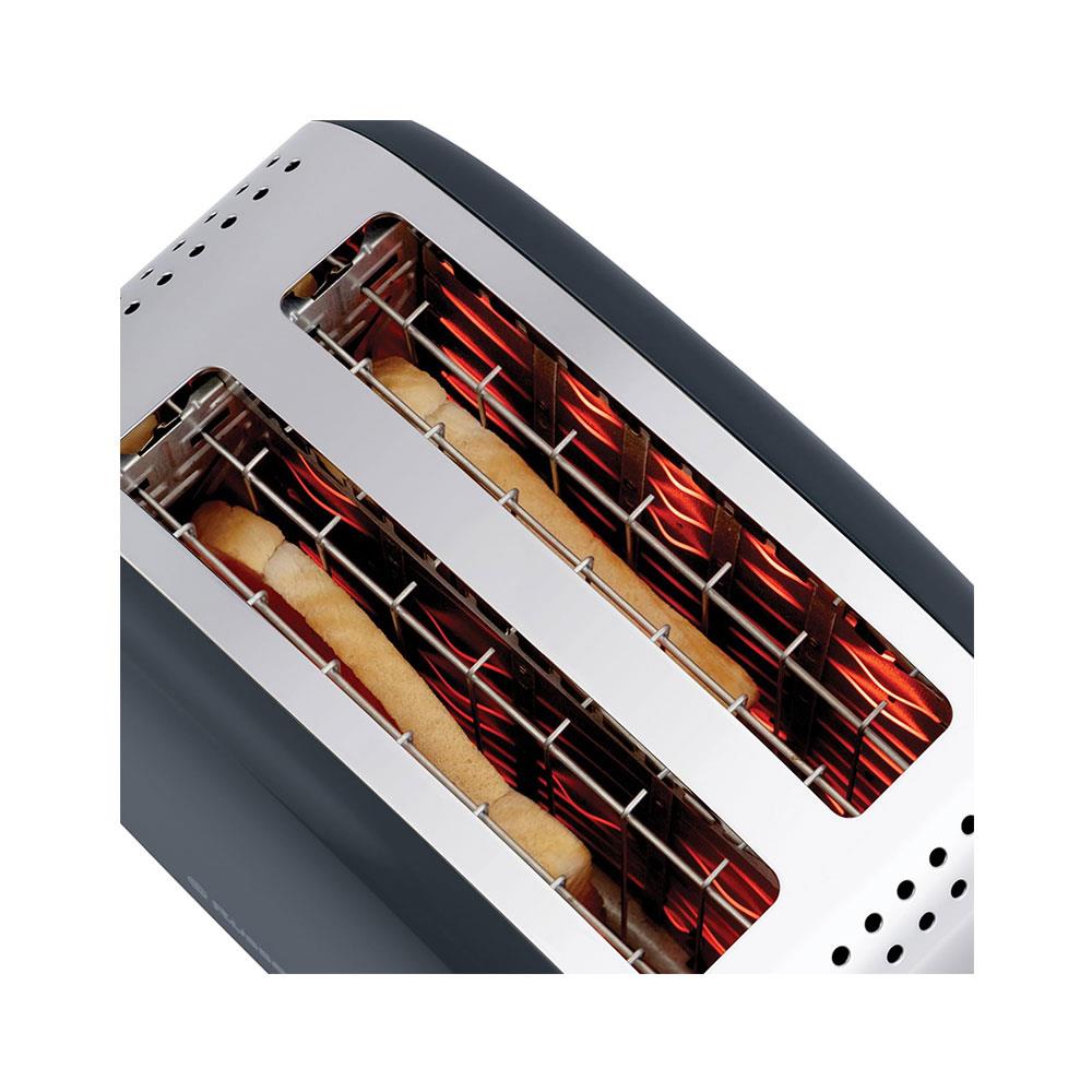 Russell Hobbs 2 Slice Toaster Stainless Steel 1670W - Grey