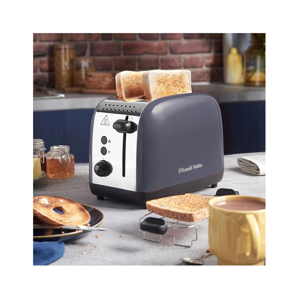 Russell Hobbs 2 Slice Toaster Stainless Steel 1670W - Grey