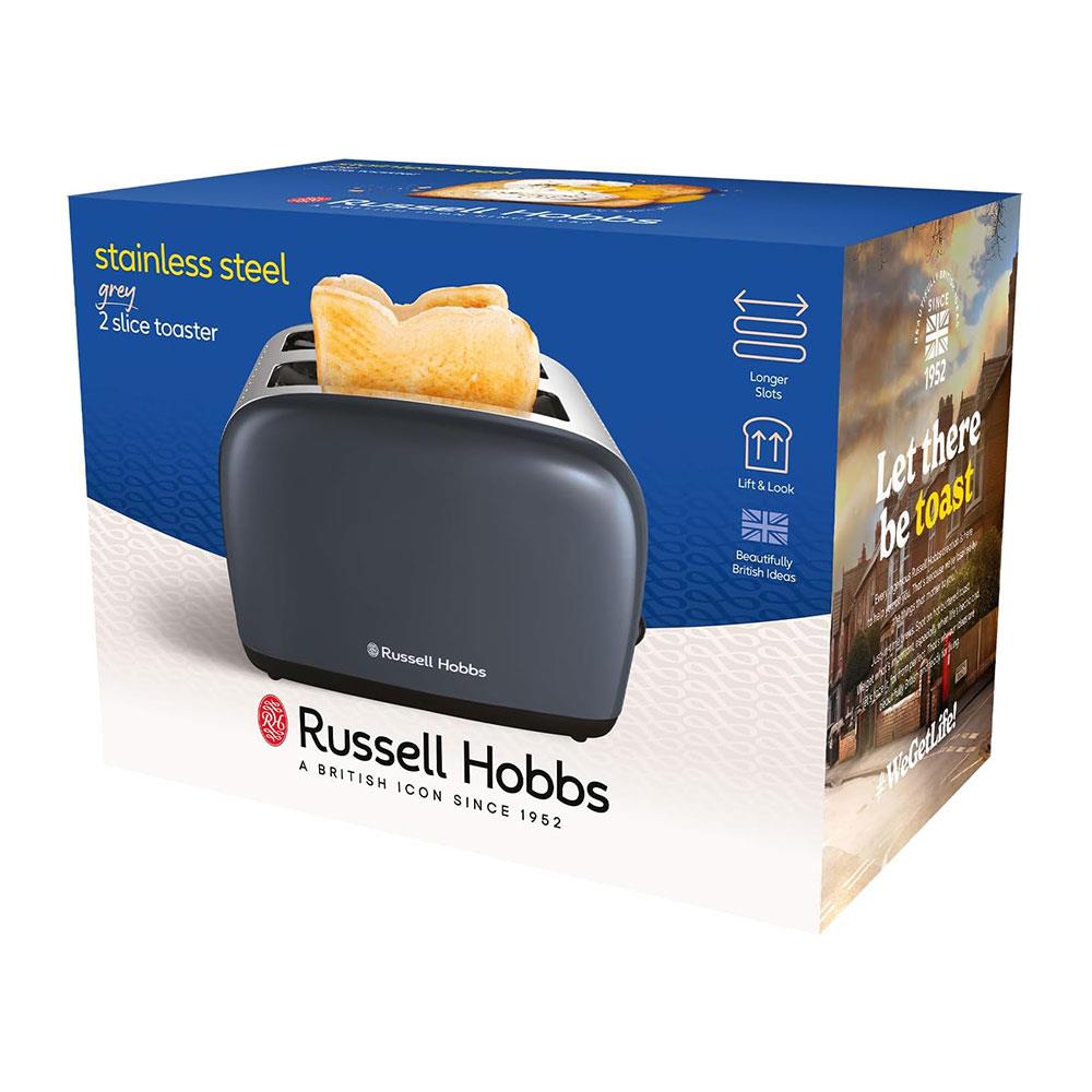 Russell Hobbs 2 Slice Toaster Stainless Steel 1670W - Grey