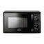 Tower Manual Microwave With 5 Power Levels 35 Minute Timer 700W 20 Litres - Black