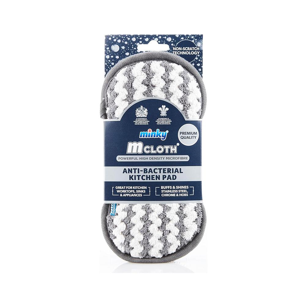 Minky Microfibre Cloth Anti-Bacterial Kitchen Cleaning Pad Clean Scrubbing Surfaces Sink - Grey Main image
