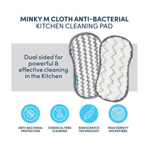 Minky Microfibre Cloth Anti-Bacterial Kitchen Cleaning Pad Clean Scrubbing Surfaces Sink - Grey