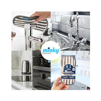 Minky Microfibre Cloth Anti-Bacterial Kitchen Cleaning Pad Clean Scrubbing Surfaces Sink - Grey