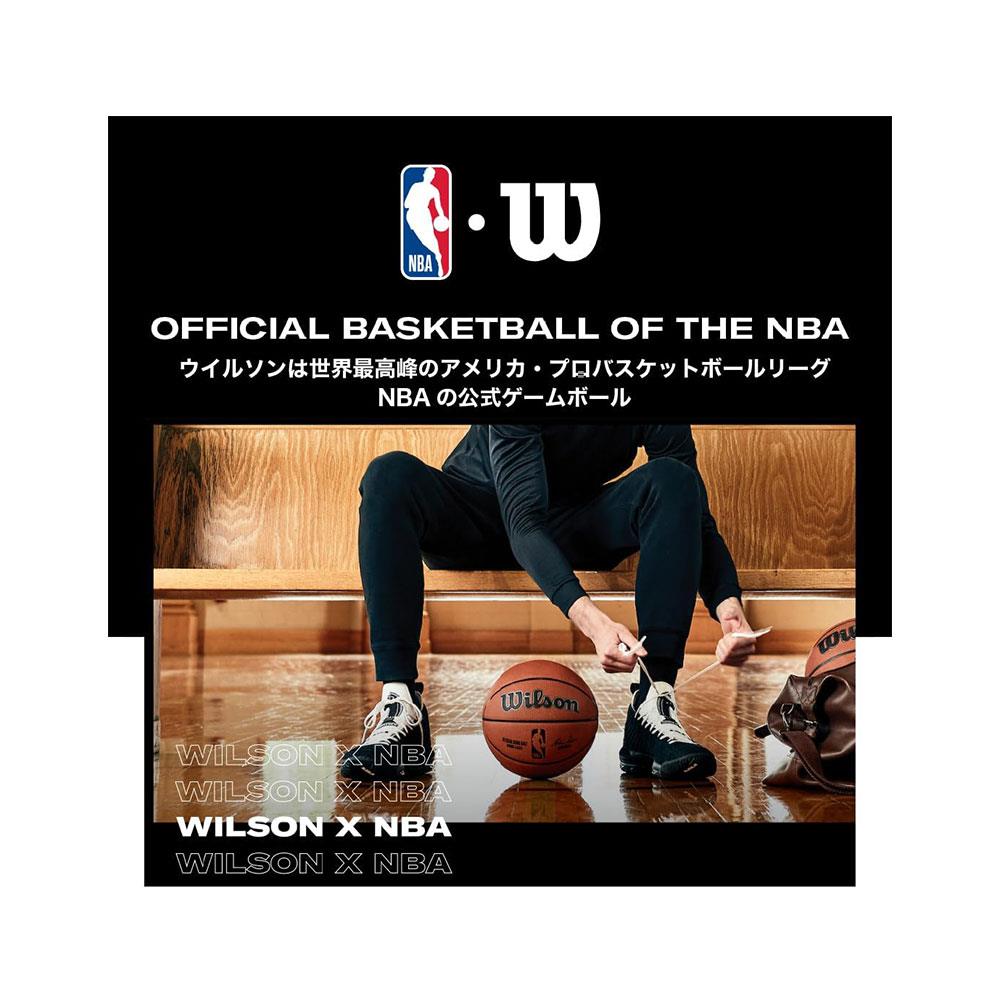 Wilson NBA Team Tribute Basketball Size 7 - Golden State Warriors