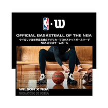 Wilson NBA Team Tribute Basketball Size 7 - Golden State Warriors