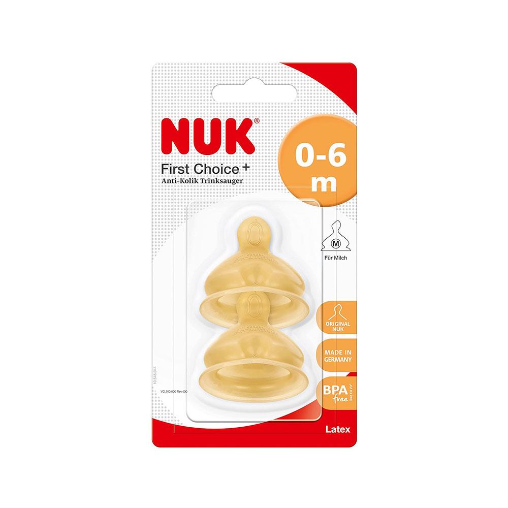 NUK First Choice Baby Bottle Latex Teat Size 1 Medium Feed Hole Orthodontic Anti-Colic 0-6 Months 2 Count - Yellow Main image
