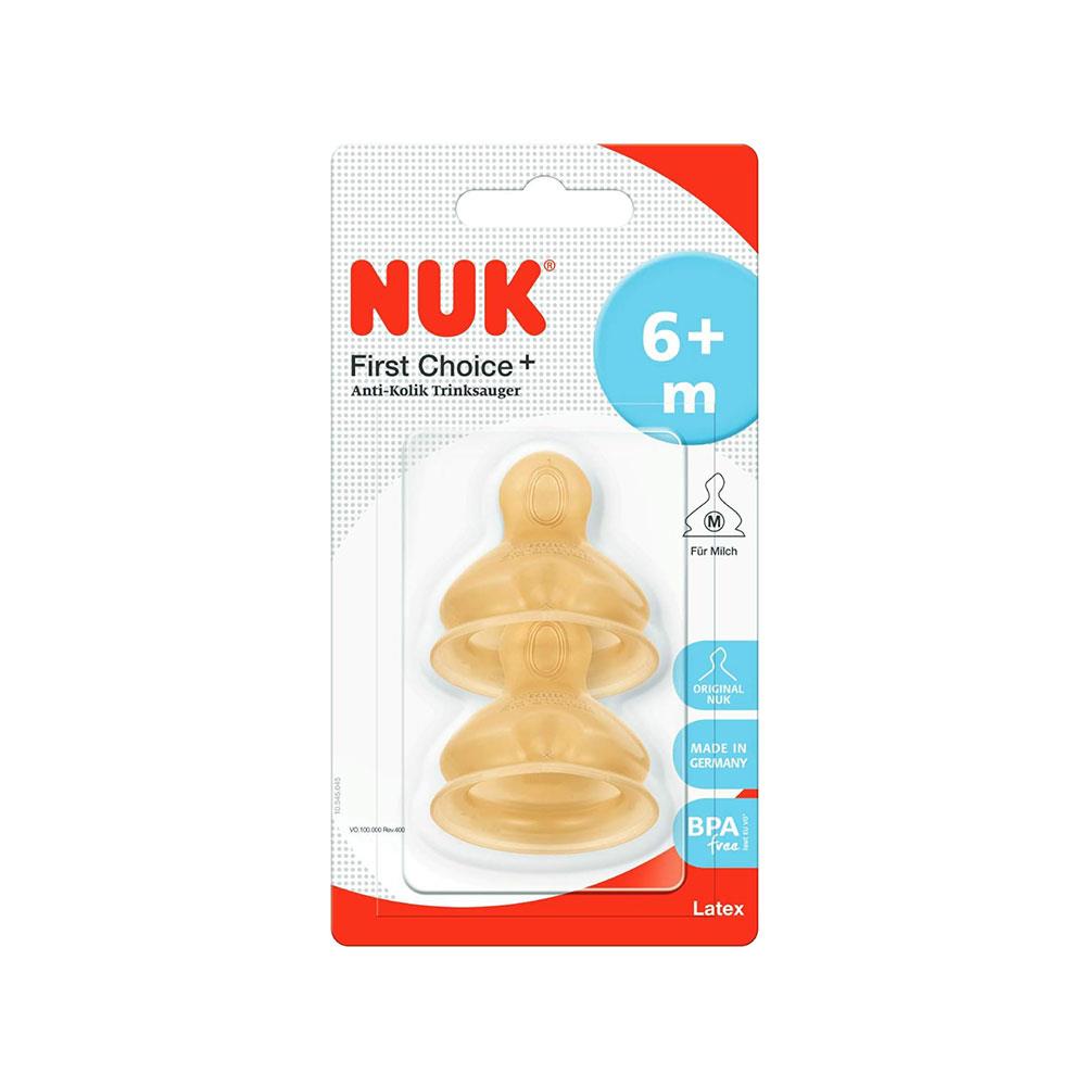 NUK First Choice Baby Bottle Latex Teat Size 2 Medium Feed Hole Orthodontic Anti-Colic 6-18 Months 2 Count - Yellow Secondary image