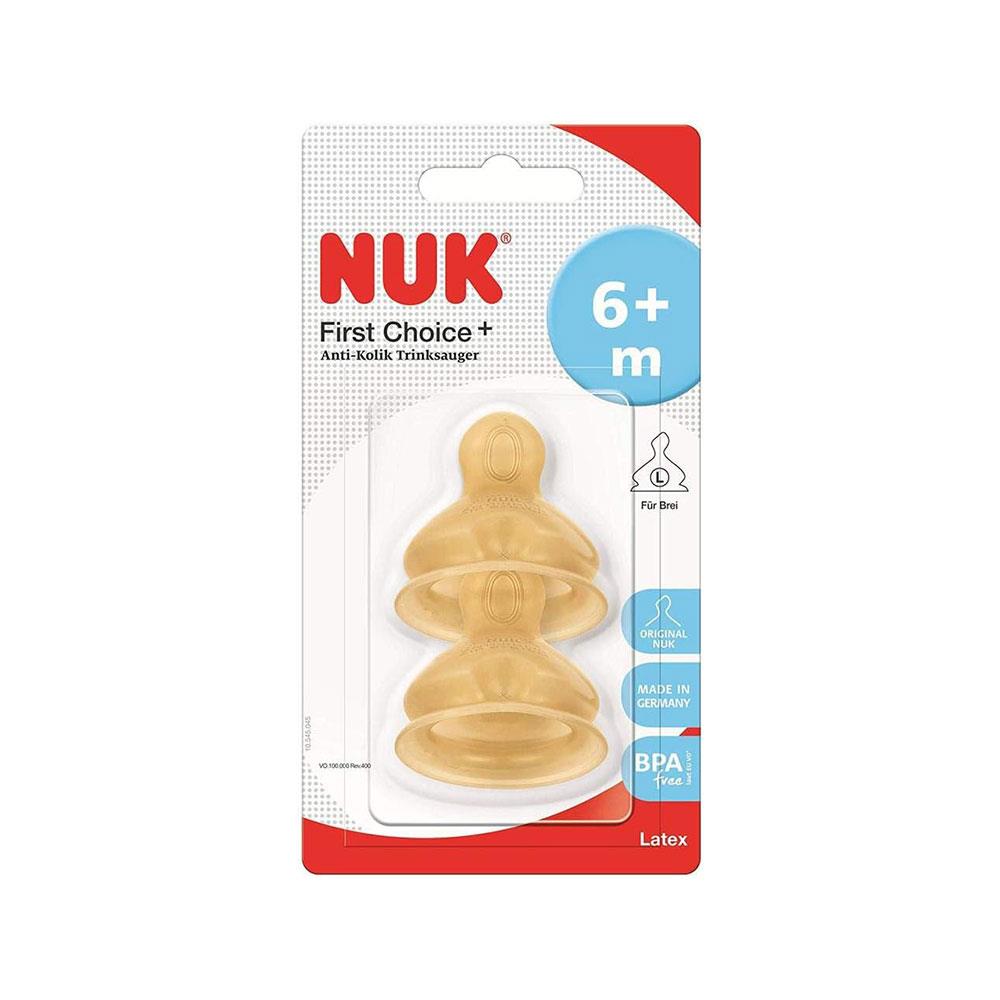 NUK First Choice Baby Bottle Latex Teats Size 2 Large Feed Hole Orthodontic Anti-Colic 6-18 Months 2 Count - Yellow Secondary image