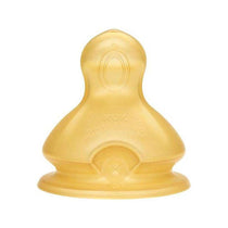 NUK First Choice Baby Bottle Latex Teats Size 2 Large Feed Hole Orthodontic Anti-Colic 6-18 Months 2 Count - Yellow
