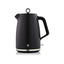 Swan Serenity Electric Jug Kettle 3000W 1.7 Litre - Black