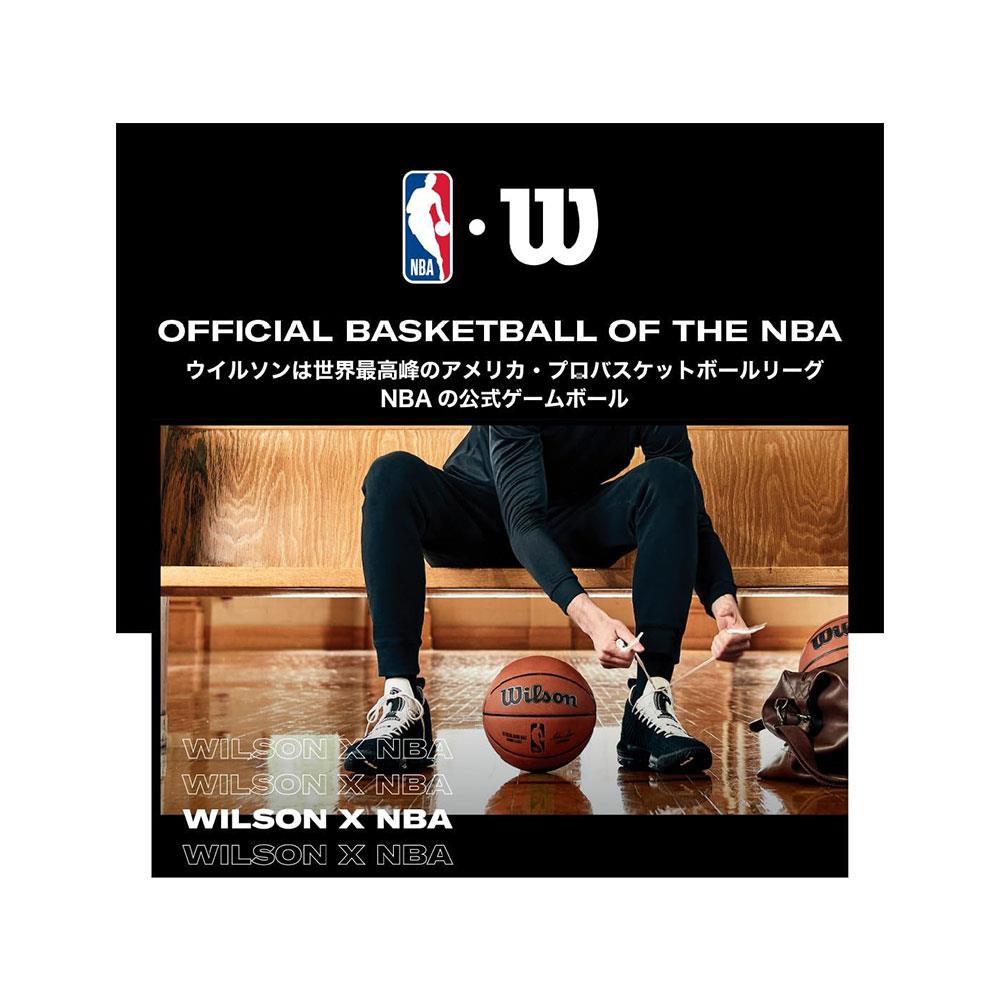 Wilson NBA Team Tribute Basketball Size 7 - LA Lakers