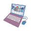 Lexibook Disney Stitch Bilingual Educational Laptop With 124 Activites - Purple/Blue