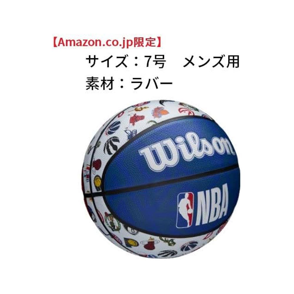 Wilson NBA Tribute All Team Basketball Ball Size 7 - Red/White/Blue
