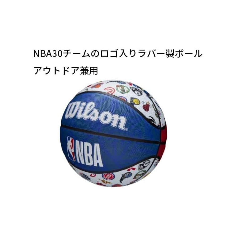 Wilson NBA Tribute All Team Basketball Ball Size 7 - Red/White/Blue