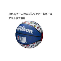 Wilson NBA Tribute All Team Basketball Ball Size 7 - Red/White/Blue