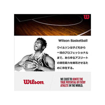Wilson NBA Tribute All Team Basketball Ball Size 7 - Red/White/Blue