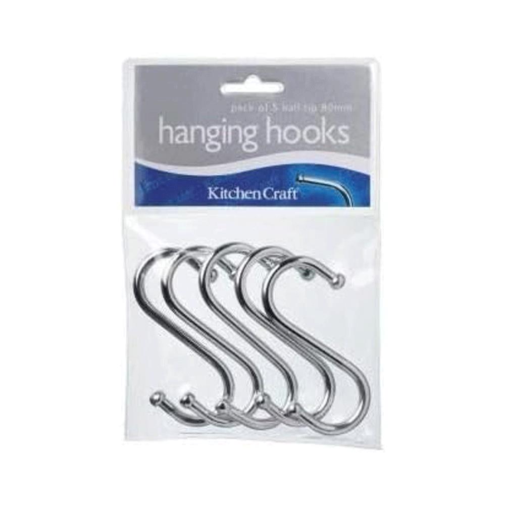 KitchenCraft S-Shaped Storage Hooks Small (8cm) Chrome Plated Metal Pack of 5 - Silver