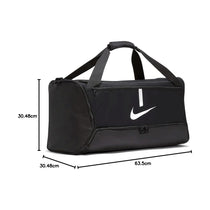 Nike Academy Team Football Duffel Bag Medium 60 Litre Capacity 64cm x 30cm x 30cm - Black