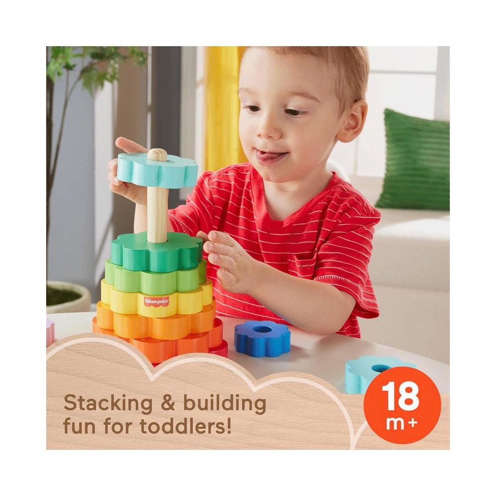 Fisher-Price Wooden Ring Stacker Toddler Fine Motor Toy - 10 Wood Pieces