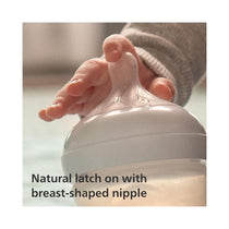 Philips Avent Natural Response 3 Baby Bottle Pure Glass 1 x 120ml & 2 x 240ml Baby Gift Set - Transparent