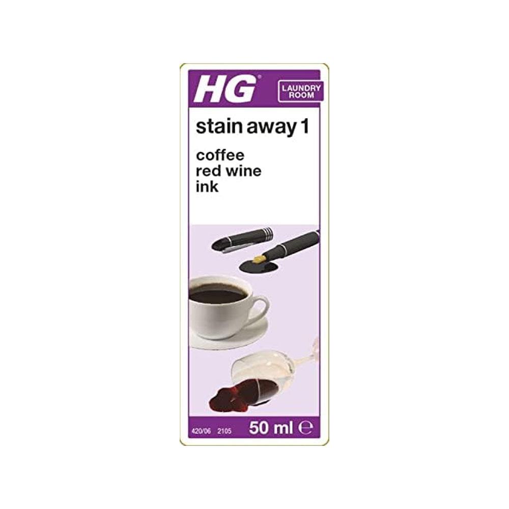 HG Stain Away 1 Removes Coffee Red Wine & Ink - 50ml
