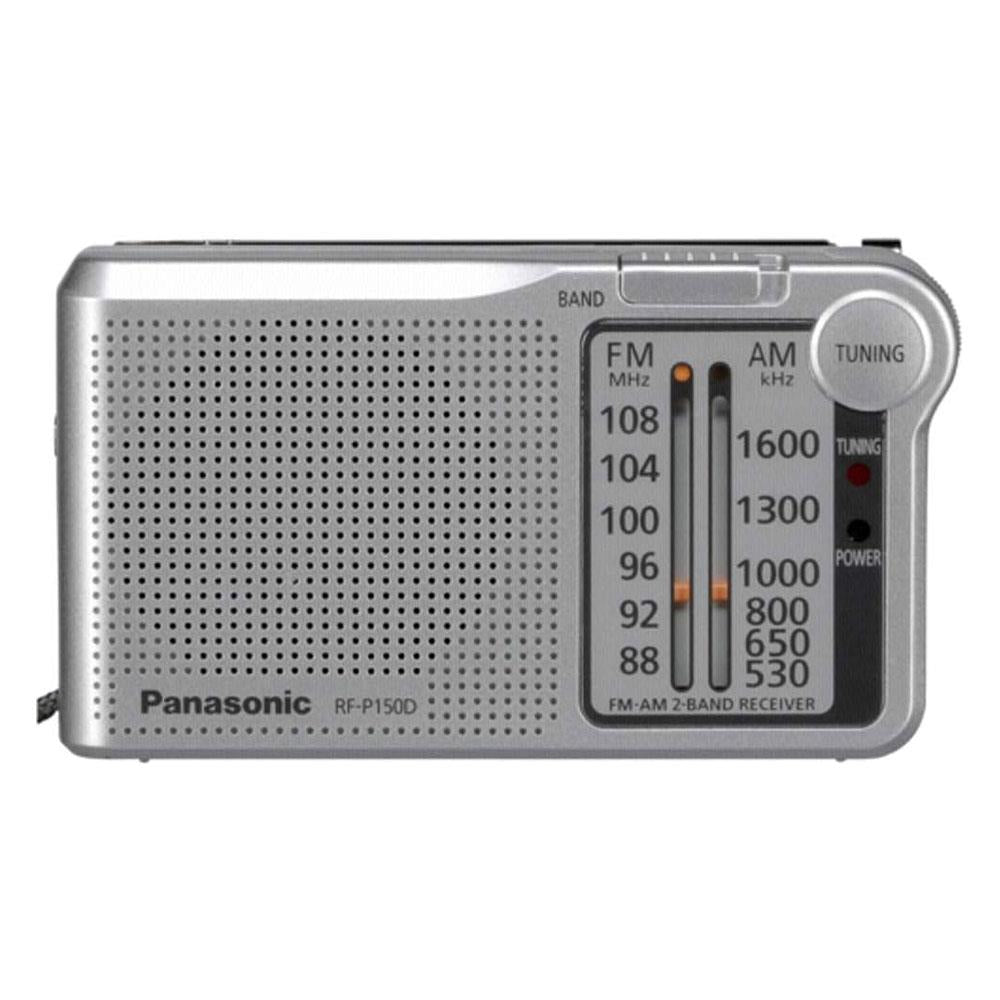Panasonic Portable AM/FM Radio - Silver