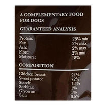 Petface The Dog Deli Chicken Rolled Sweet Potato 100g