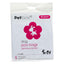 Petface Dog Poop Bags Jasmine Scented 50 Pack