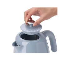 Kenwood Elegancy Electric Jug Kettle 3000W 1.7 Litres - Blue