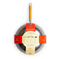 School of Wok 13'/33cm Carbon Steel Wok Authentic Round Bottom Bamboo Handle Silver