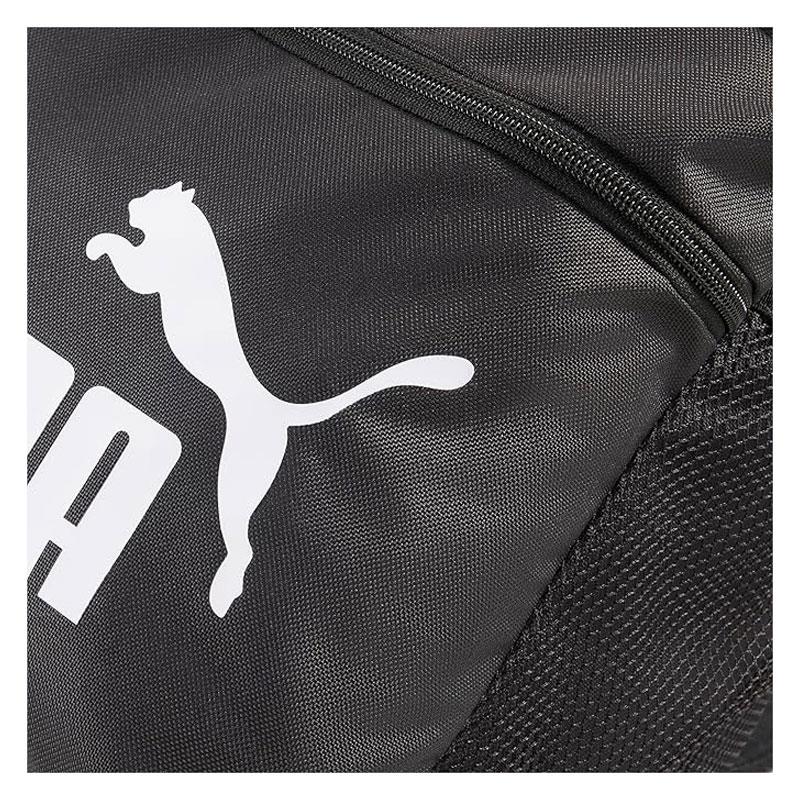 Puma Phase Backpack 22 Litres Black